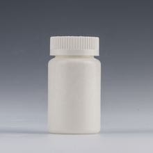 Píldora ancha negra MED Pharmaceutical Supplements Plastic Bottle de la boca del ANIMAL DOMÉSTICO 150cc 150ml