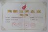 China Tianjin Foerhao Pharmaceutical Packaging Co., Ltd. certificaciones